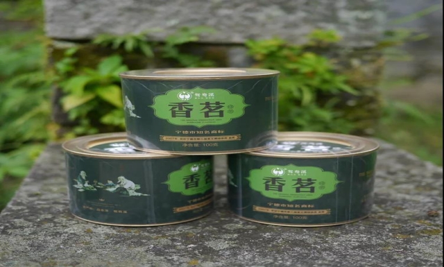 鸳鸯溪茶业｜香茗绿茶 高山的滋味 自饮佳品